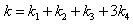 ch-13_qn-532choice_img_no3.png
