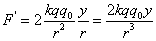 ch-13_qn-537Exp_img_no2.png