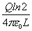 ch-13_qn-538choice_img_no4.png