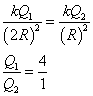 ch-13_qn-540Exp_img_no5.png