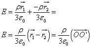ch-13_qn-541Exp_img_no3.png