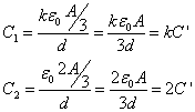 ch-13_qn-542Exp_img_no1.png