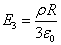 ch-13_qn-545Exp_img_no3.png