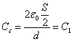 ch-13_qn-548Exp_img_no3.png