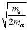 ch-13_qn-54choice_img_no4.png