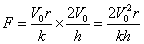 ch-13_qn-550Exp_img_no2.png