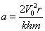 ch-13_qn-550Exp_img_no3.png