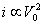 ch-13_qn-550Exp_img_no6.png