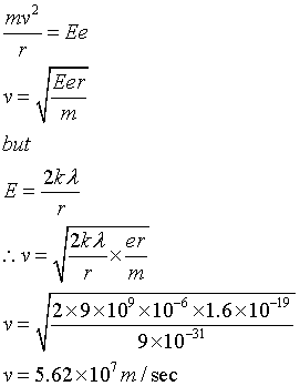 ch-13_qn-56Exp_img_no1.png