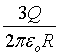 ch-13_qn-58choice_img_no2.png