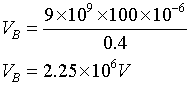 ch-13_qn-84Exp_img_no2.png