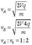 ch-13_qn-88Exp_img_no1.png