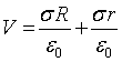 ch-13_qn-9Exp_img_no2.png