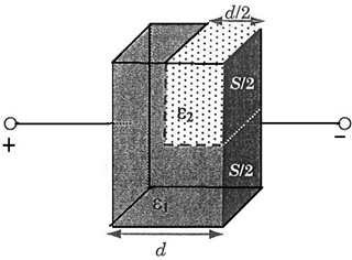 ch-13_que_no-548_img_no1.png