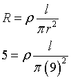 ch-14_qn-134Exp_img_no1.png