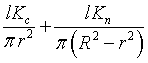ch-14_qn-138choice_img_no4.png