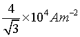 ch-14_qn-147choice_img_no1.png
