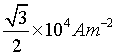 ch-14_qn-147choice_img_no2.png