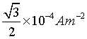ch-14_qn-147choice_img_no3.png