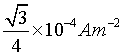 ch-14_qn-147choice_img_no4.png