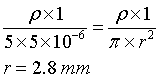 ch-14_qn-167Exp_img_no1.png