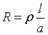 ch-14_qn-19Exp_img_no1.png
