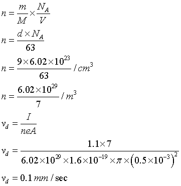 ch-14_qn-220Exp_img_no1.png