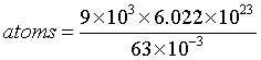 ch-14_qn-27Exp_img_no2.png