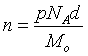 ch-14_qn-27Exp_img_no3.png