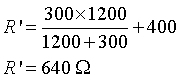 ch-14_qn-284Exp_img_no4.png