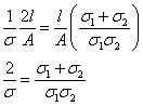 ch-14_qn-332Exp_img_no3.png
