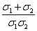 ch-14_qn-332choice_img_no4.png