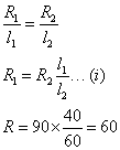 ch-14_qn-343Exp_img_no1.png