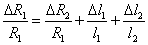 ch-14_qn-343Exp_img_no2.png