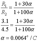 ch-15_qn-22Exp_img_no1.png