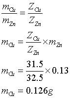ch-15_qn-47Exp_img_no1.png