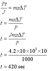 ch-15_qn-66Exp_img_no1.png