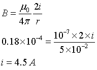 ch-16_qn-162Exp_img_no1.png