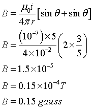 ch-16_qn-175Exp_img_no2.png