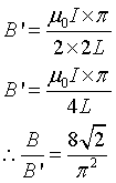 ch-16_qn-177Exp_img_no3.png