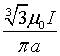 ch-16_qn-210choice_img_no3.png