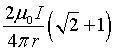 ch-16_qn-273choice_img_no3.png