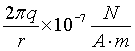 ch-16_qn-287choice_img_no2.png