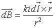 ch-16_qn-296choice_img_no1.png