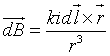 ch-16_qn-296choice_img_no2.png