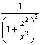 ch-16_qn-303choice_img_no4.png