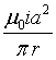 ch-16_qn-317choice_img_no2.png