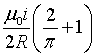 ch-16_qn-319choice_img_no2.png