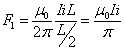 ch-16_qn-327Exp_img_no2.png