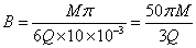 ch-16_qn-335Exp_img_no5.png